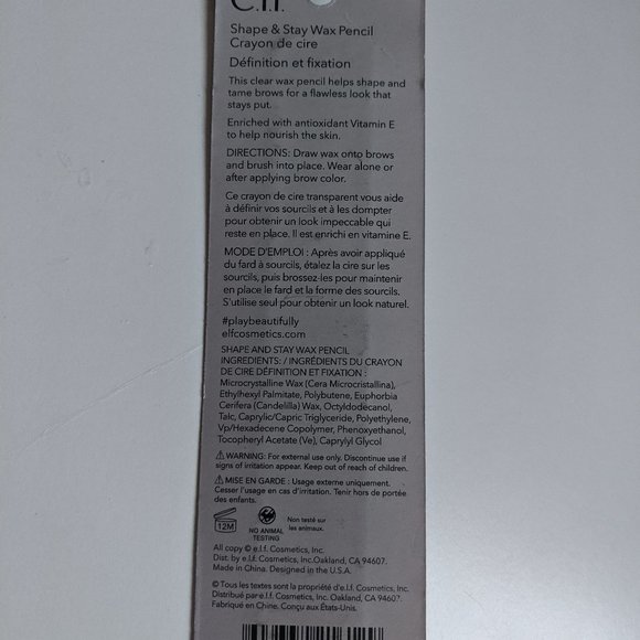 bundle add-on! - Picture 2 of 2